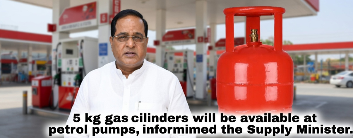 Big Relief in Odisha: 5 Kg LPG Cylinders to Be Available at Petrol Pumps: Announces Minister